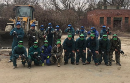 Paintball